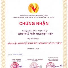 Khóa Việt Tiệp danh hiệu hàng việt nam chất lượng cao do người tiêu dùng bình chọn
